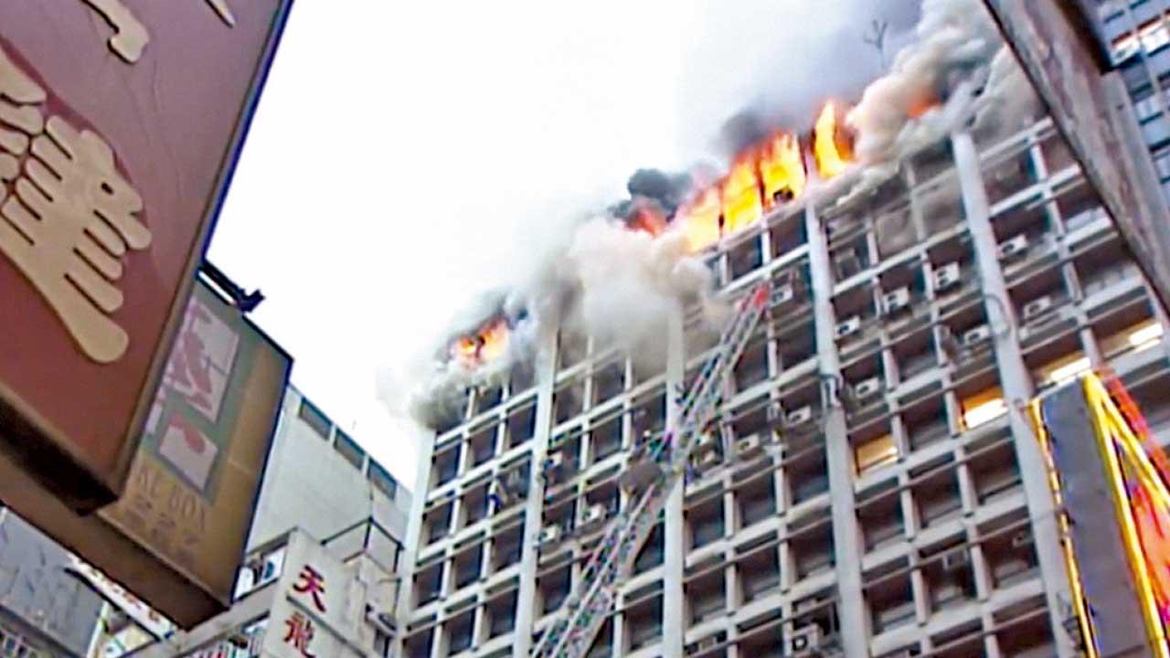 華豐斜對面嘉利大廈五級火 釀41死香港史上最嚴重高廈火