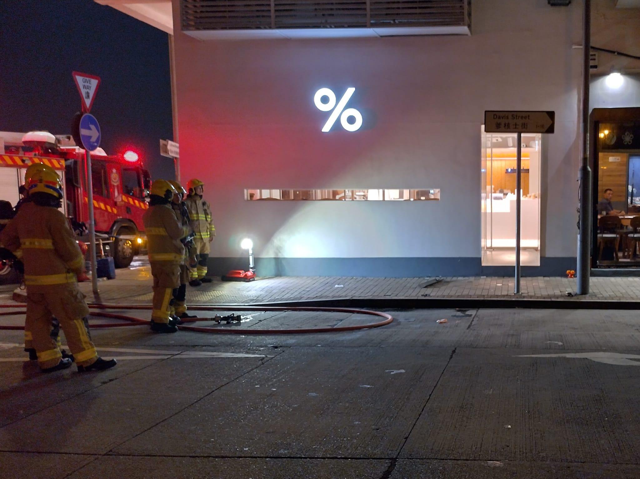 西環燈柱爆炸  女途人被燈柱蓋擊中 (@fb關大洋)