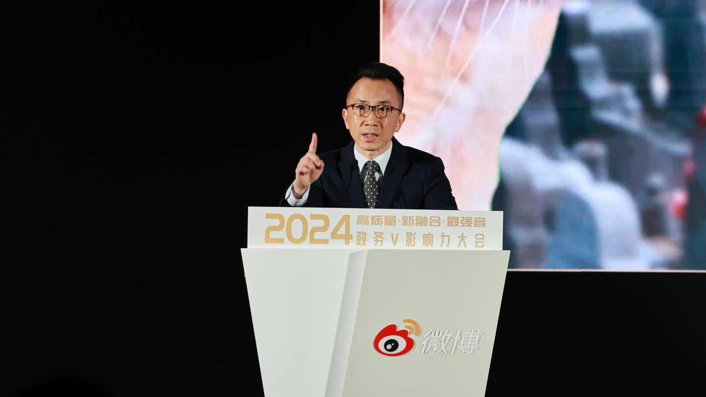 李百全分享保安局擅用社交媒體的經驗。(保安局FB)