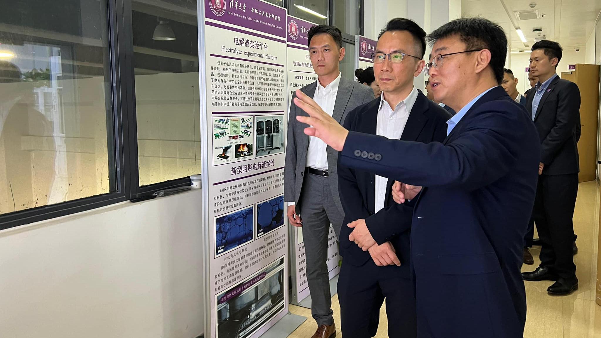 李百全了解安徽當地的科技發展。(保安局FB)