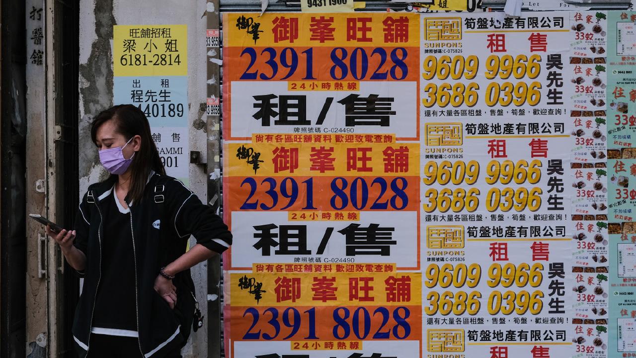 空置率的高低起伏