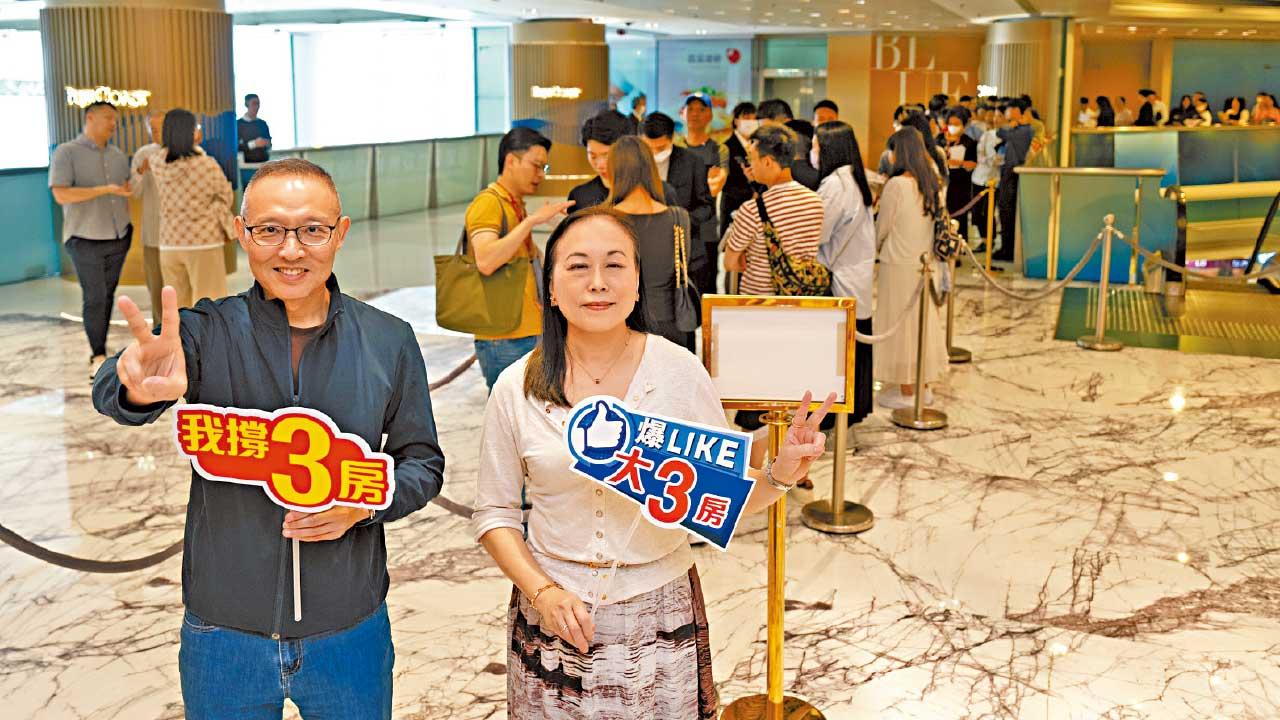 明日開賣｜首輪超購逾55倍 Blue Coast四房合理呎價達6萬