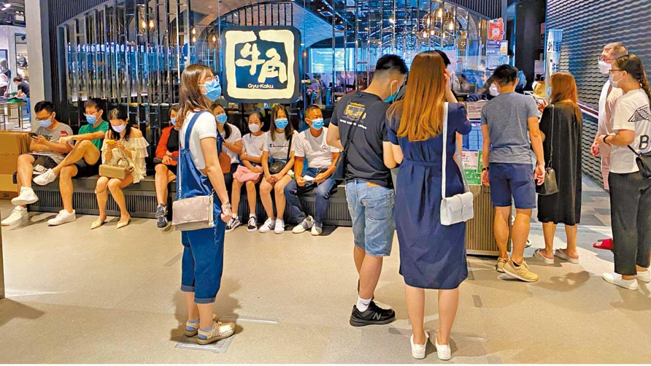 食肆執笠誰的錯？