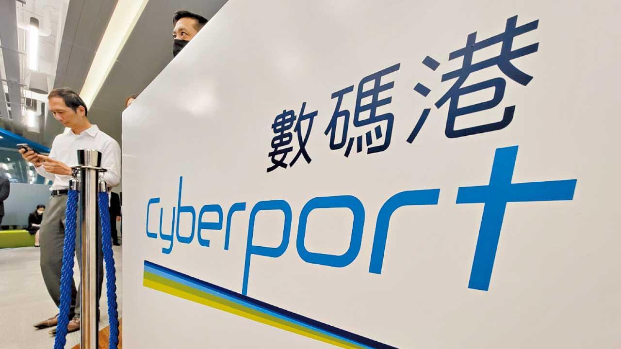 數碼港資料外洩　葛珮帆：可考慮為受害人提供心理輔導