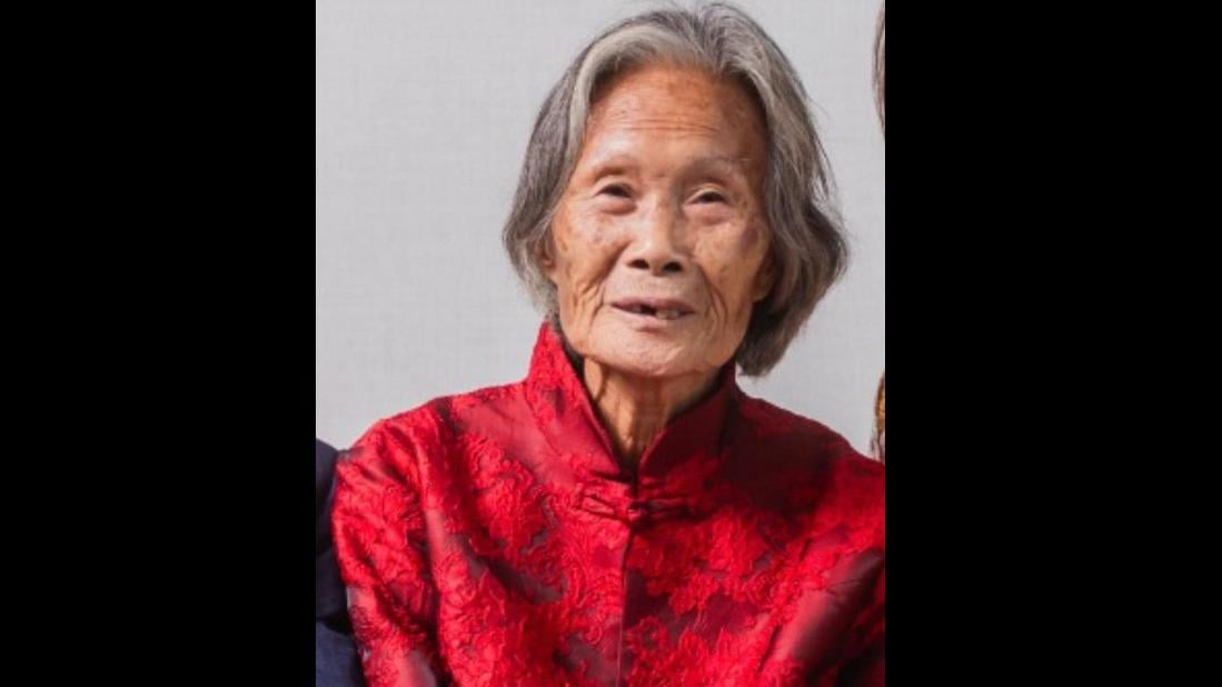 尋人︱粉嶺患腦退化80歲張秀蓮離家失蹤 網上尋人籲提供消息