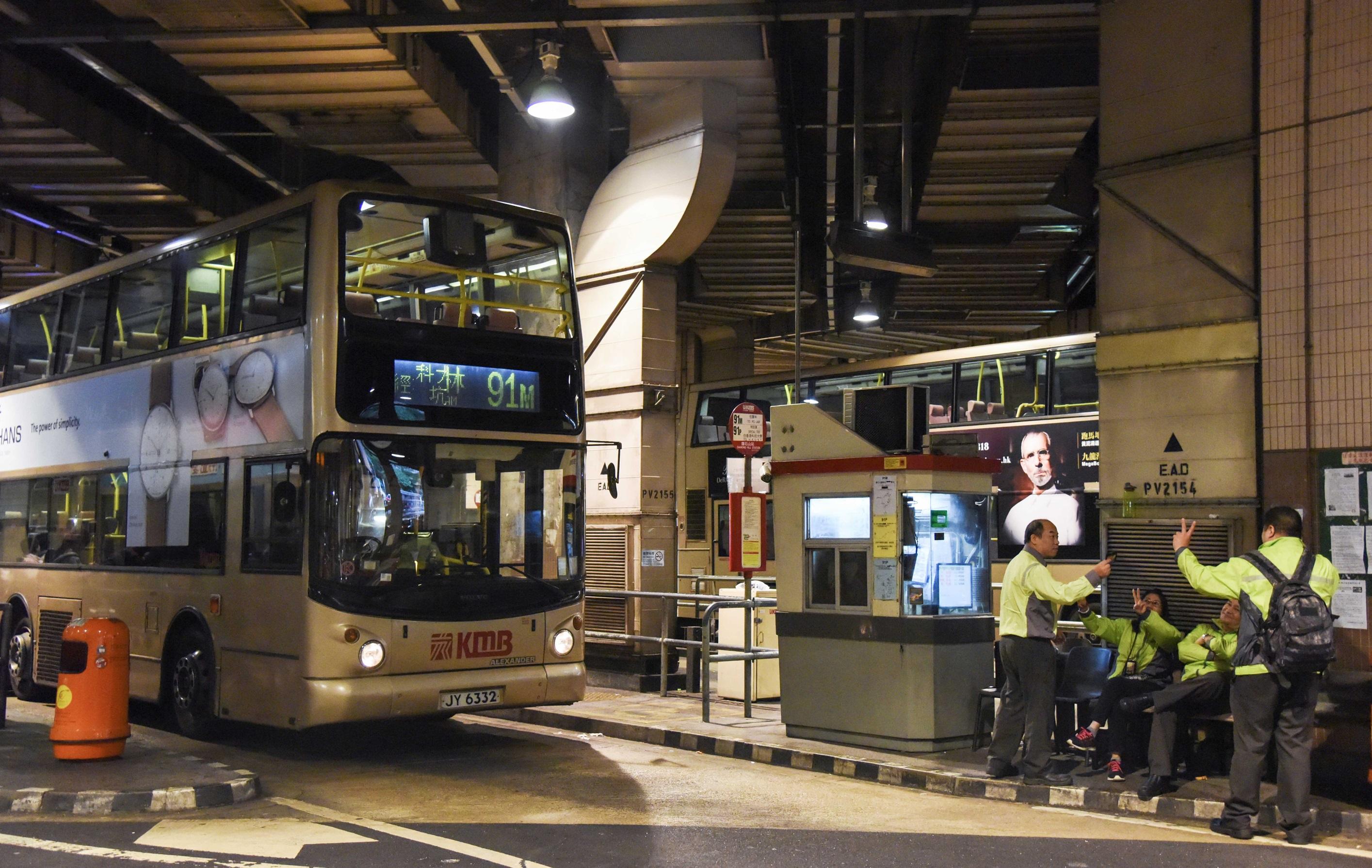 載通業務多元化有助降低風險