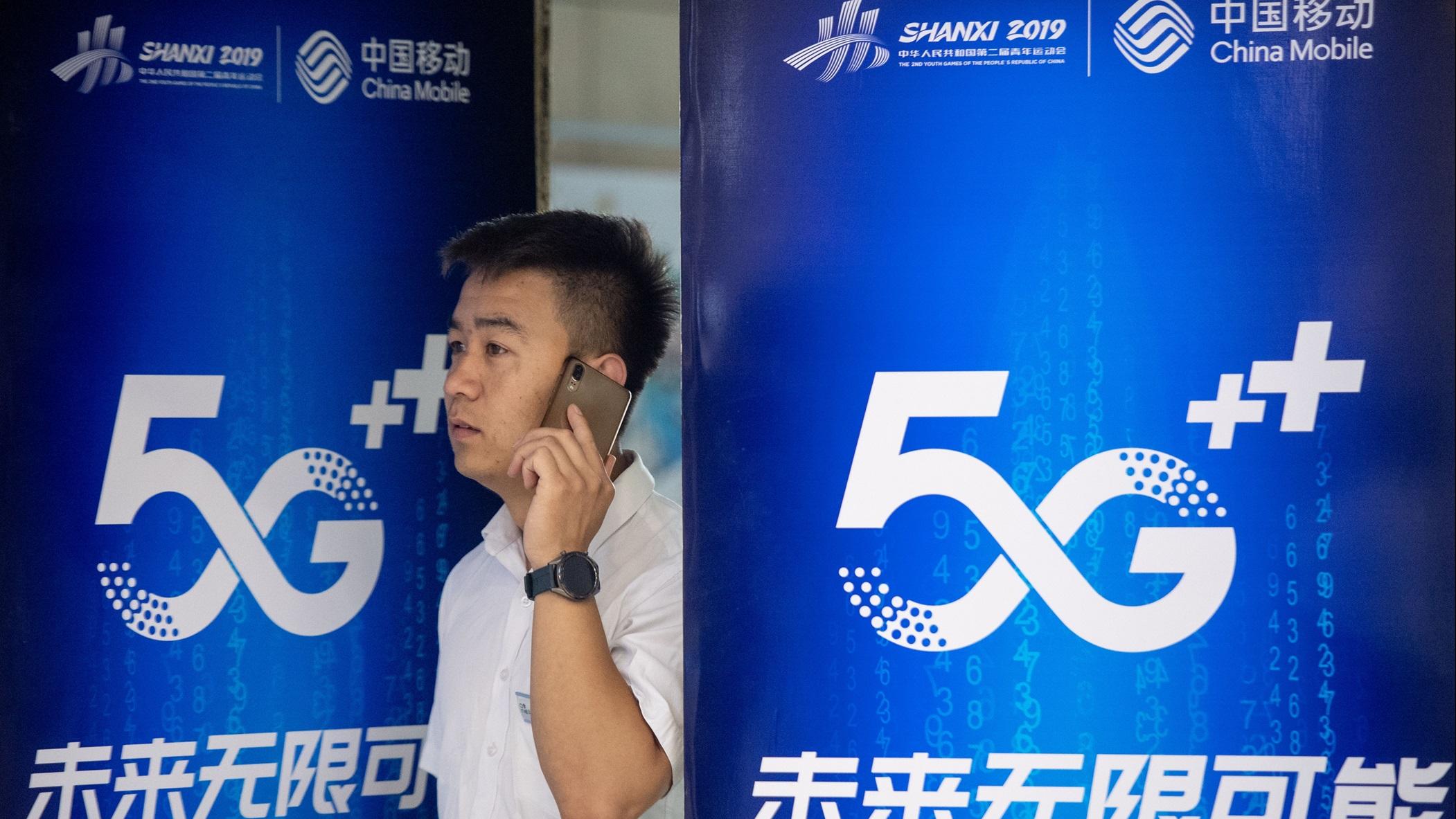 中資電訊股跑出  輪證部署留意中移動中電信