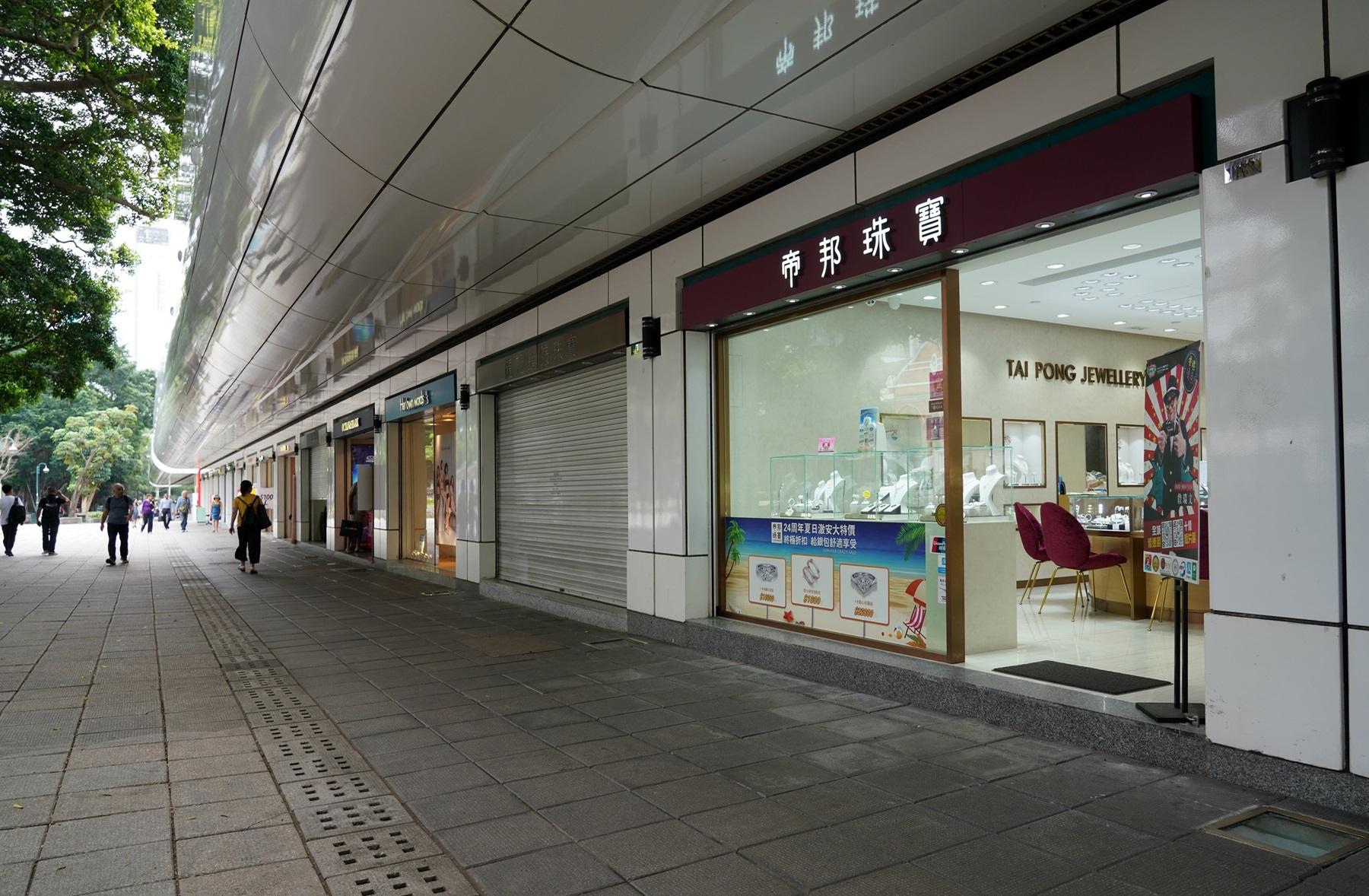 流言蜚語下笑看風雲