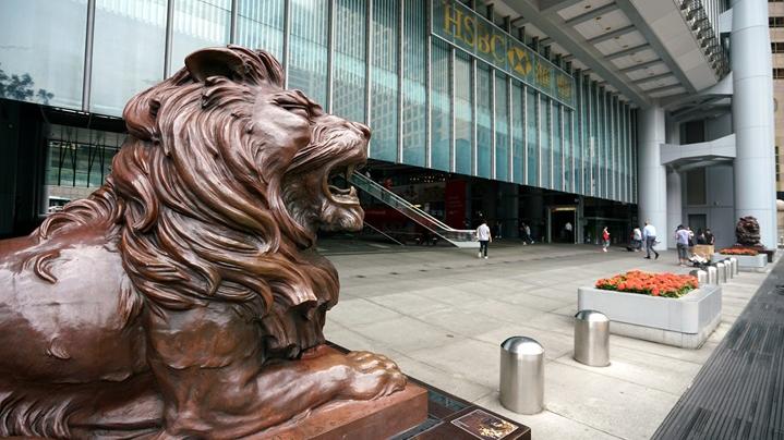 銀行動態｜滙控完成出售加拿大業務 擬6月派特息每股0.21美元