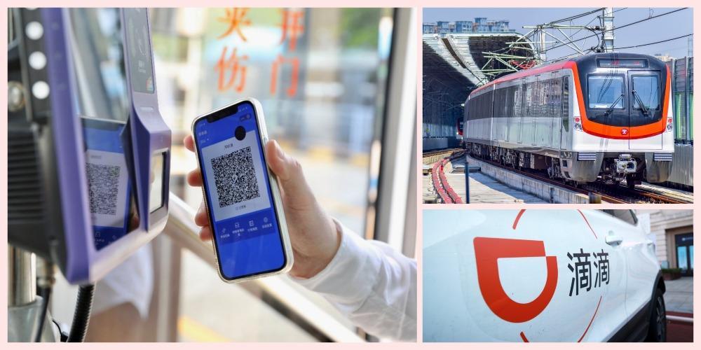 一碼通深港教學｜深圳地鐵或巴士支付方式 一文看清AlipayHK大灣區乘車攻略 仲可以call車