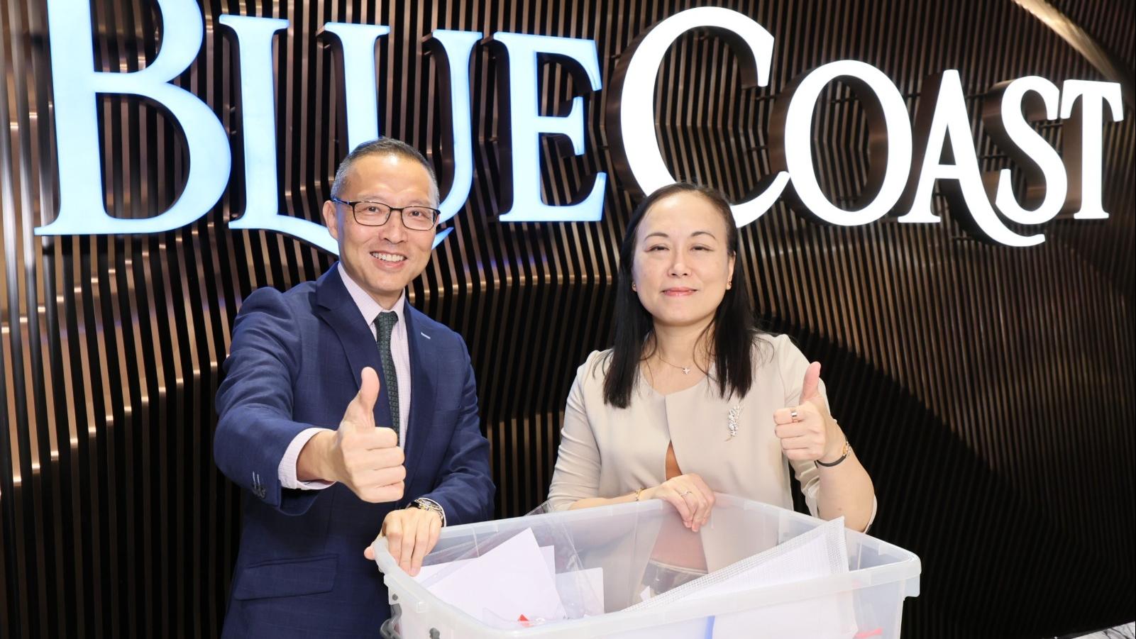 Blue Coast次輪截收1.7萬票超額90倍 周六價單推售184伙｜黃竹坑新盤