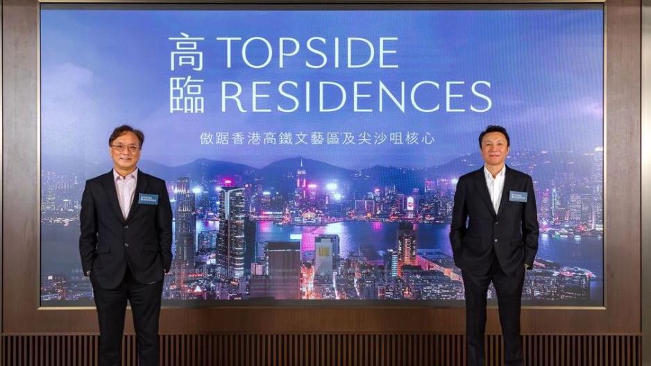 資本策略彌敦道新盤命名「高臨」 提供259伙｜新盤登場