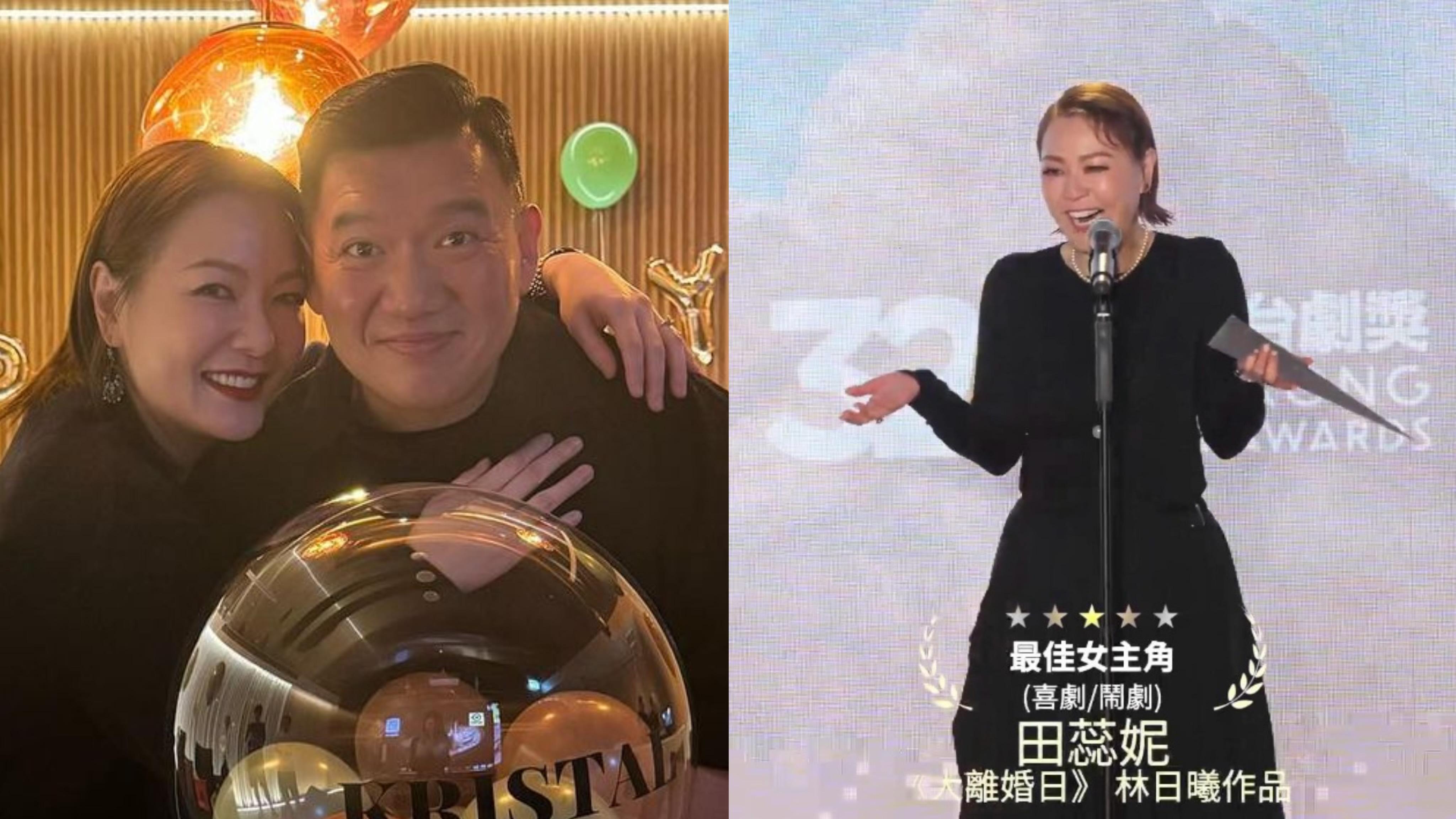 香港舞台劇獎｜田蕊妮奪劇后致詞電視無聲 杜汶澤見愛犬咬電線狂X老味