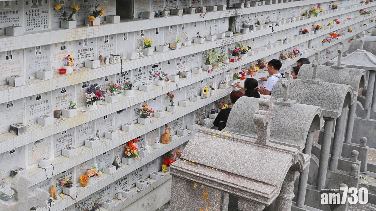 清明節習俗｜掃墓及拜山由來 放風箏及賞花的故事你又聽過未？