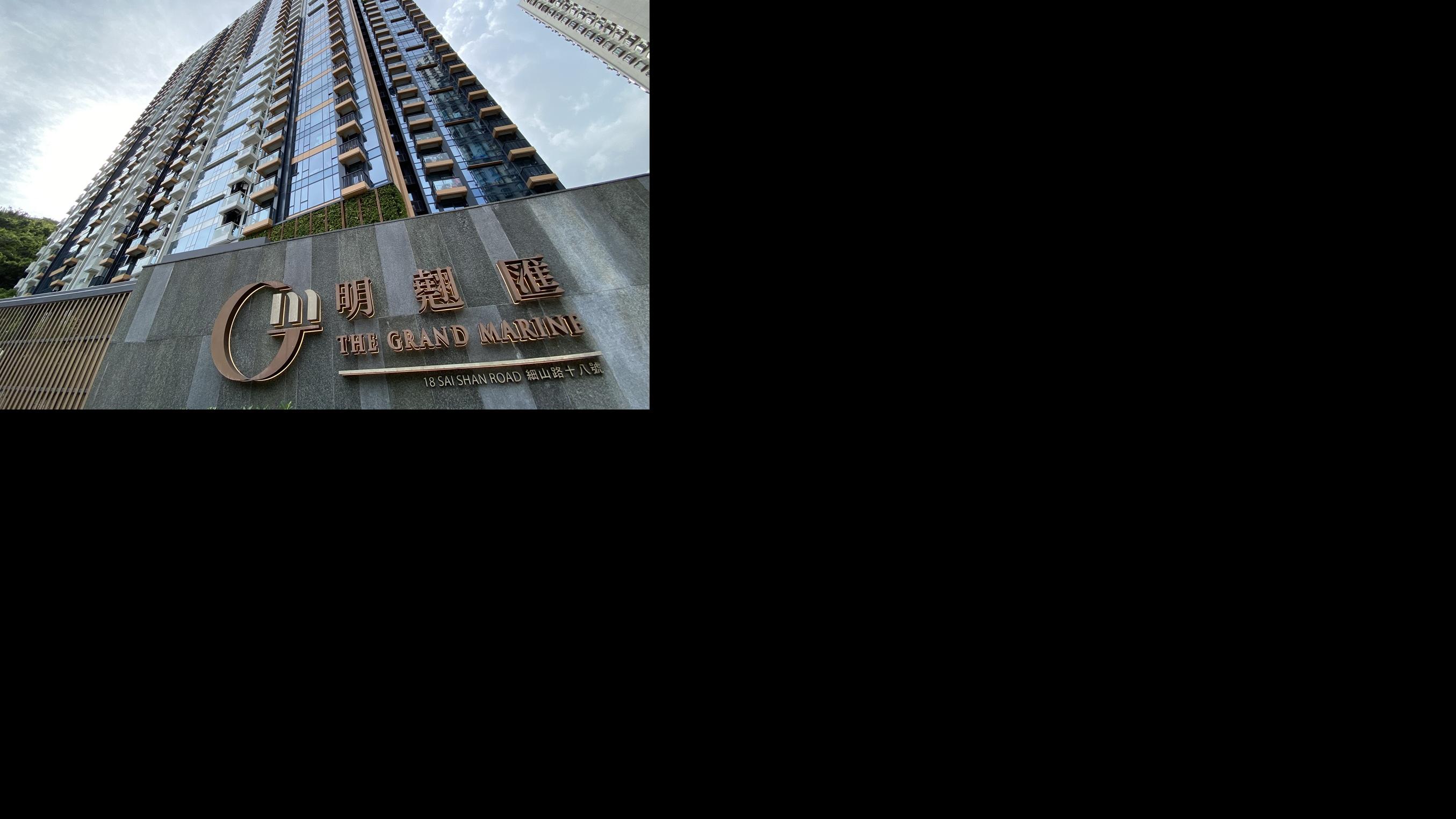 明翹匯三房1426萬沽 荃灣換樓客鍾情好風水入市｜新盤成交