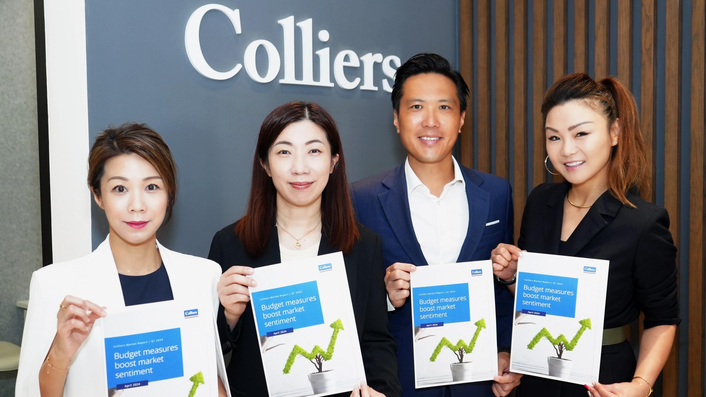 高力：本港甲廈空置率料持續上升 帶動租金年內跌6% 