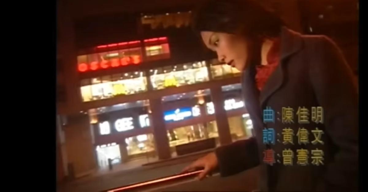 《婚後事》插曲｜《傾城》原唱許美靜南京個唱只唱半個鐘 觀眾叫回水 官方介入調查