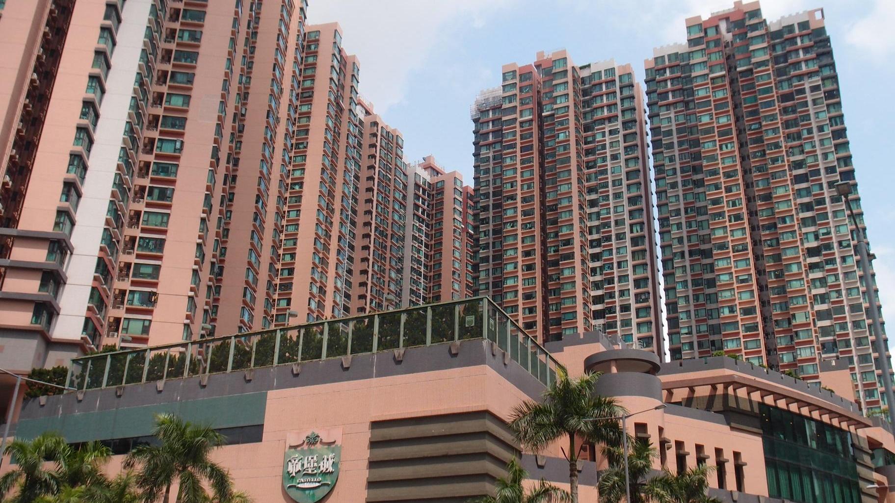 沙田帝堡城高層三房放盤個半月，終減價47萬元沽出，惟原業主仍帳蝕177萬元離場。