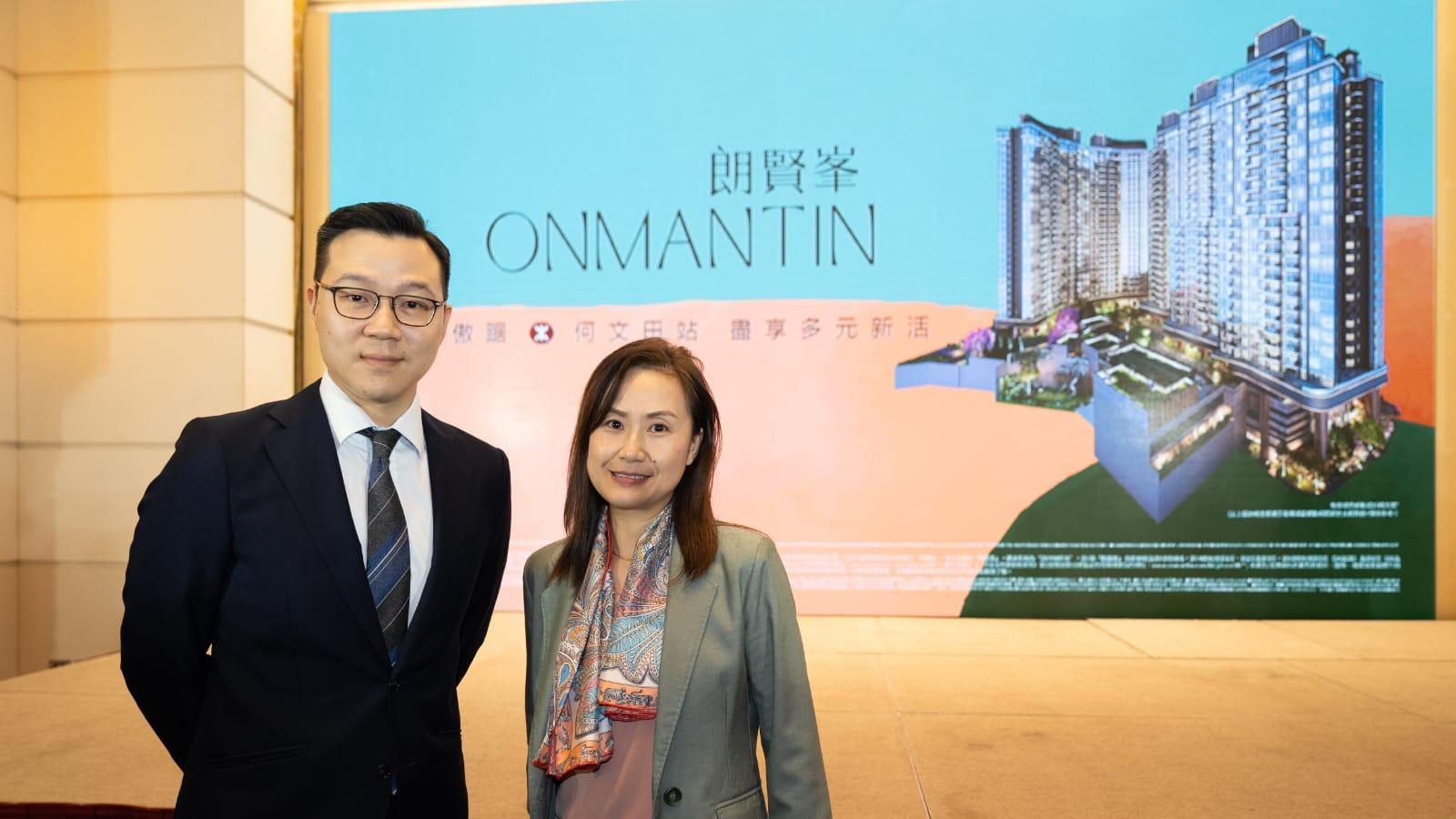 朗賢峯戶型曝光！兩房佔近四成 最快月內上載樓書及開價(有片)｜何文田新盤