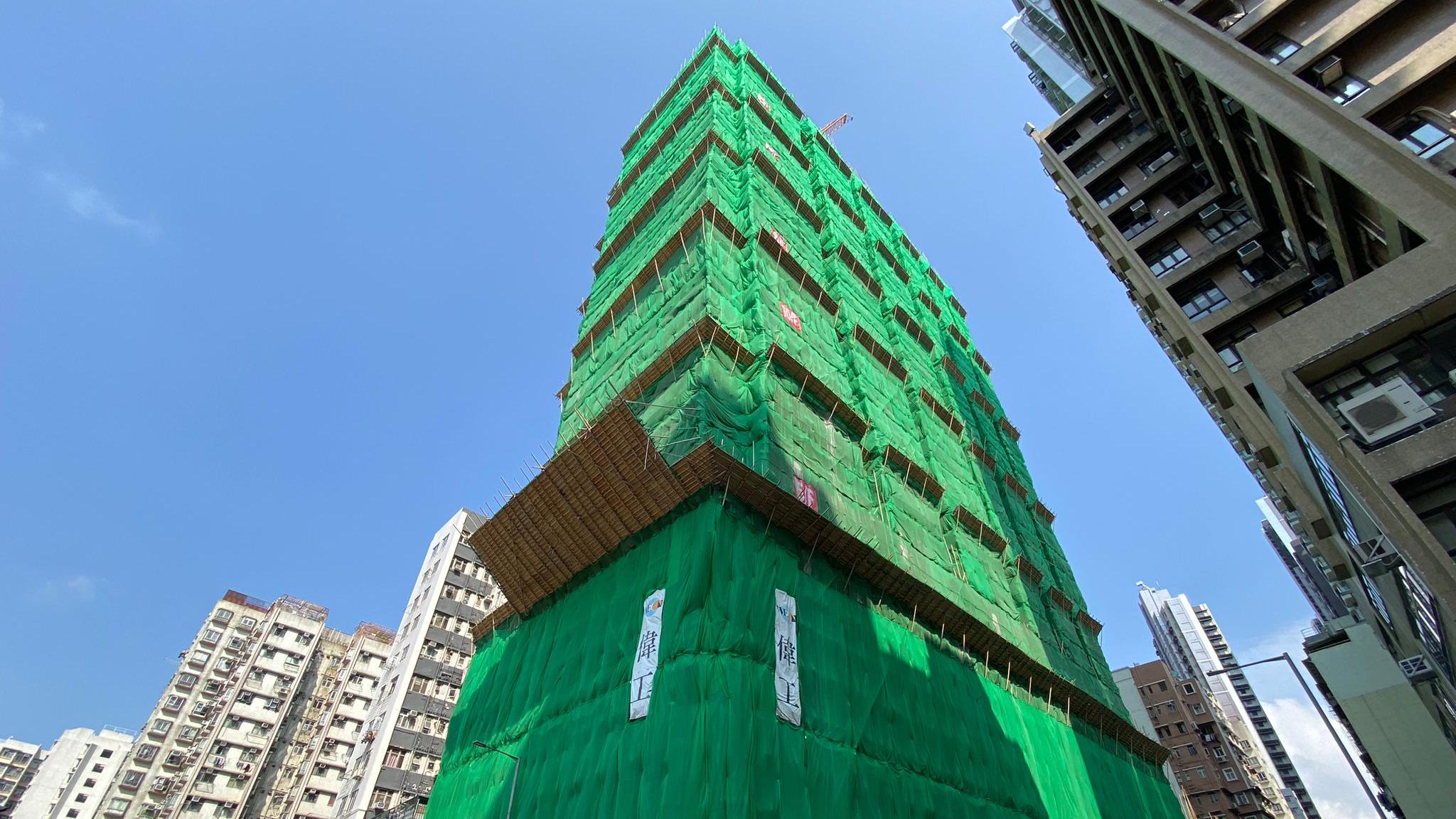 連方II周五開賣13伙 折實價最平832萬｜長沙灣新盤