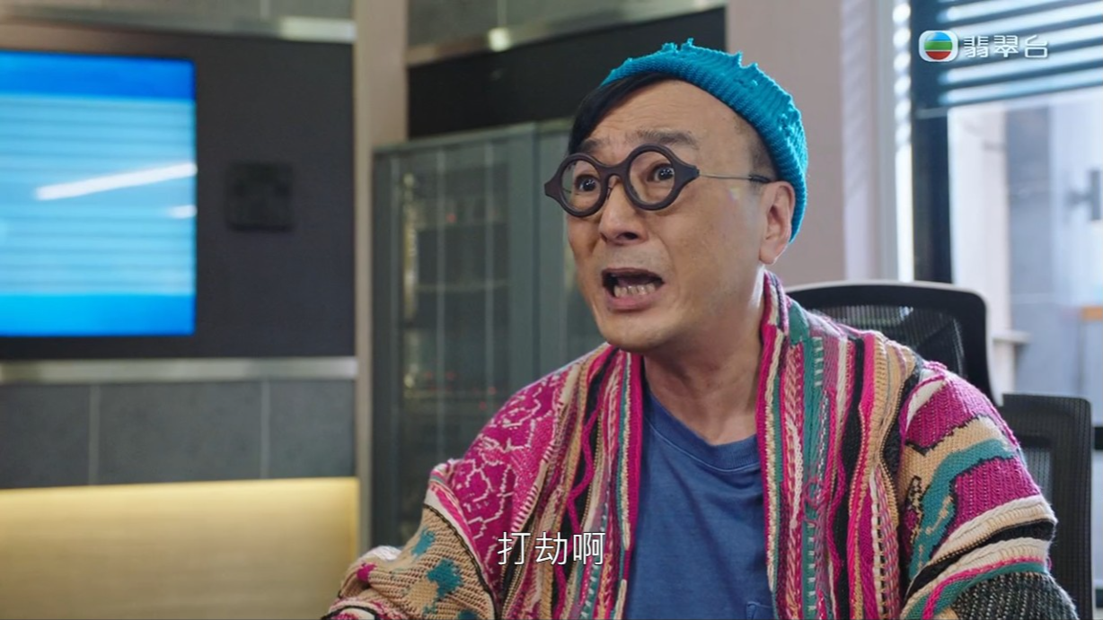 逆天奇案2｜灘叔鄒凱光客串現身 撞正《三叔公園》要開騷變宣傳