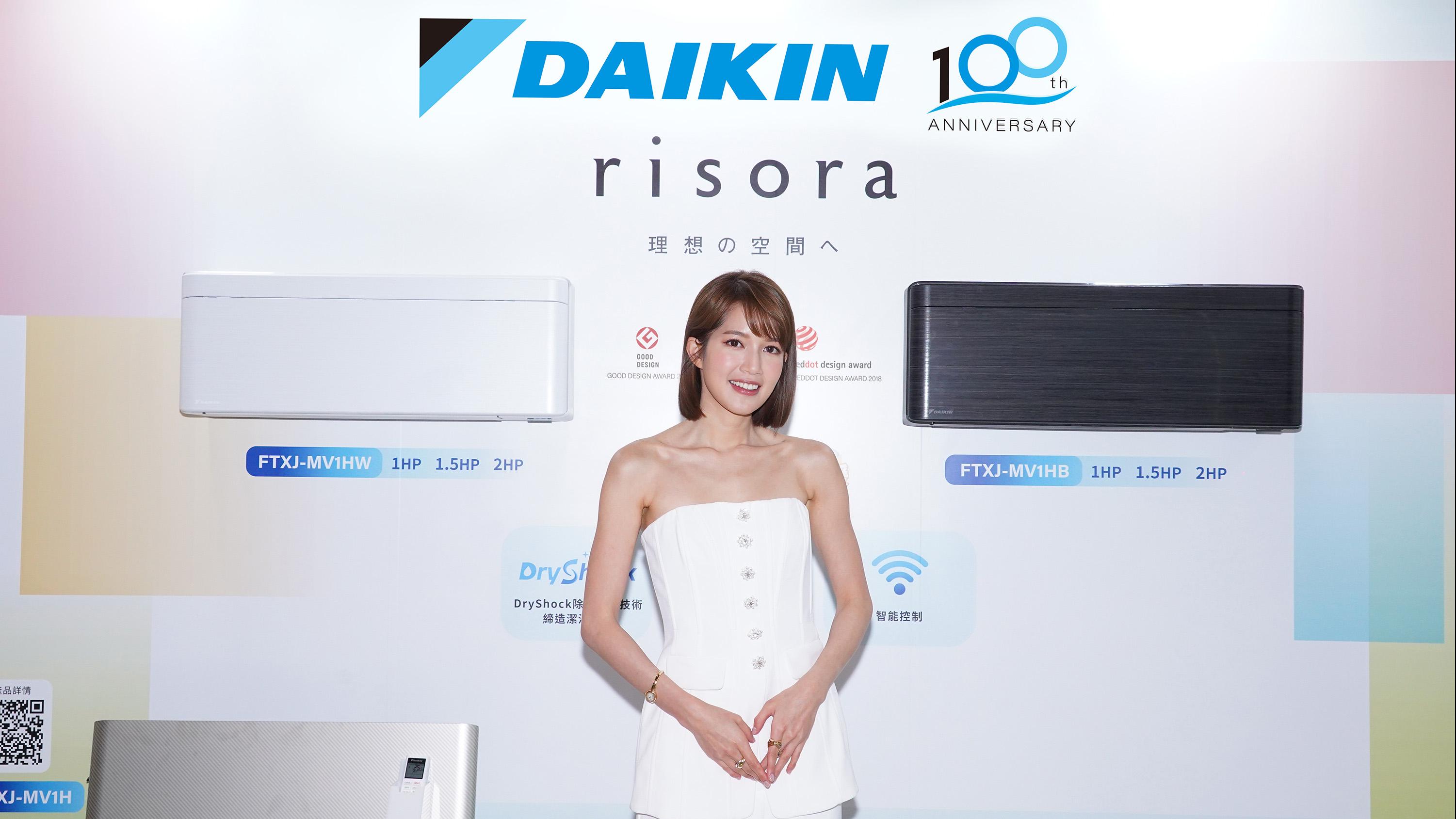 籃球女神蘇皓兒接大金廣告做女主角 最鍾意夏天嘆住冷氣煲劇