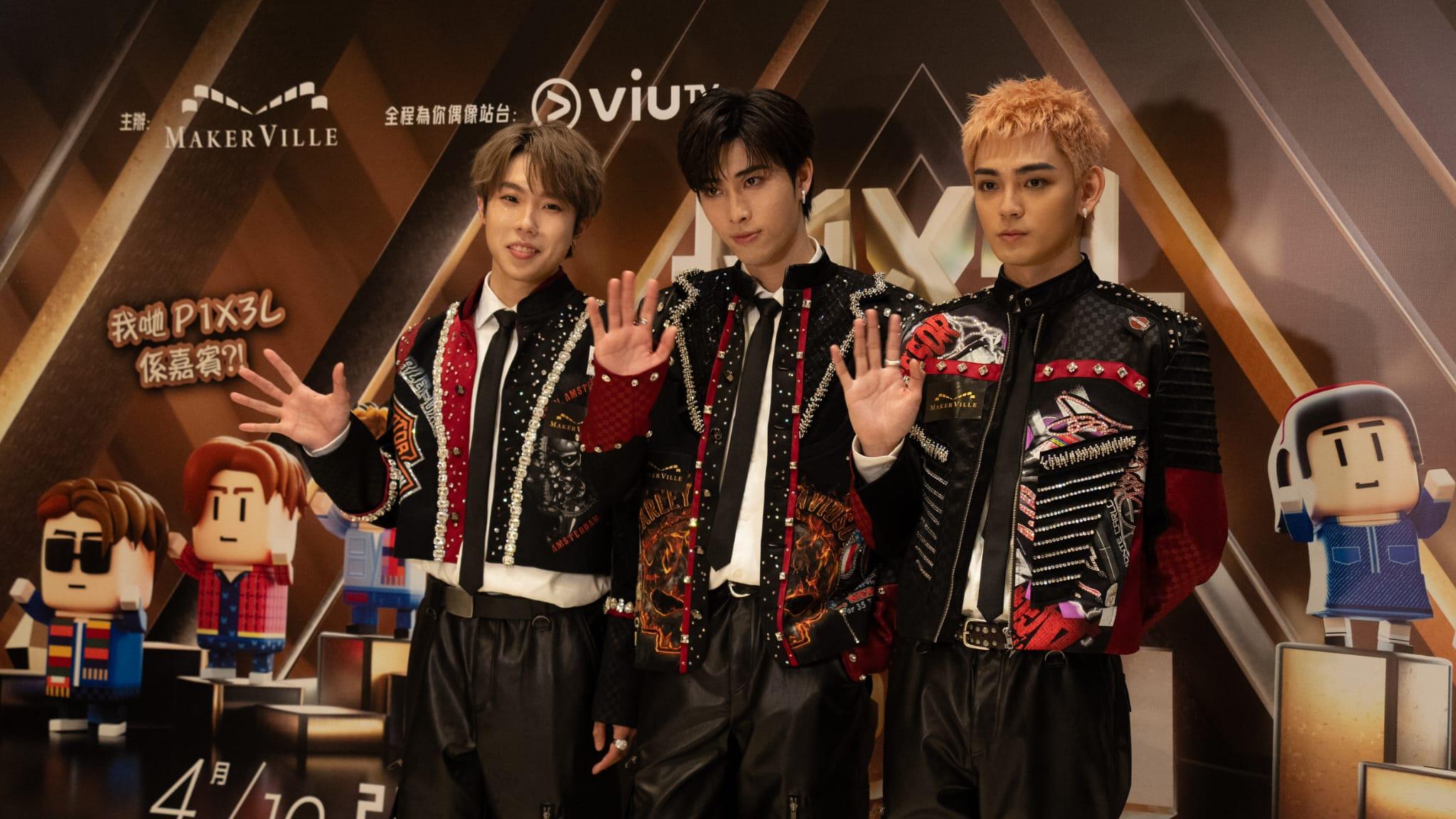 PIX3L 終於圓夢，宣布於5月31日在九展舉行首個演唱會 。(林靄怡攝)
