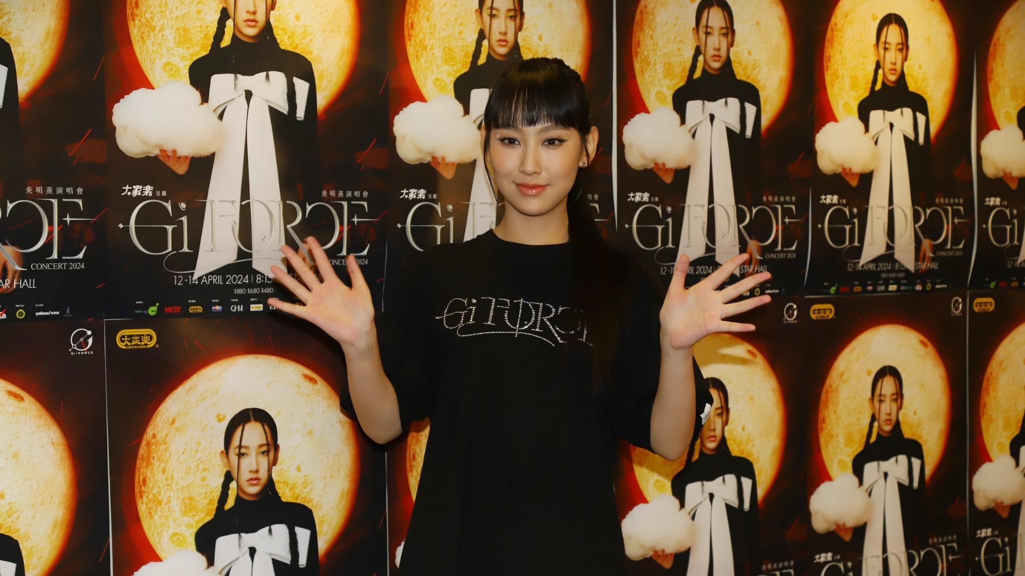 炎明熹演唱會｜Gigi憶已故爺爺淚灑舞台 沾沾練出小腹肌