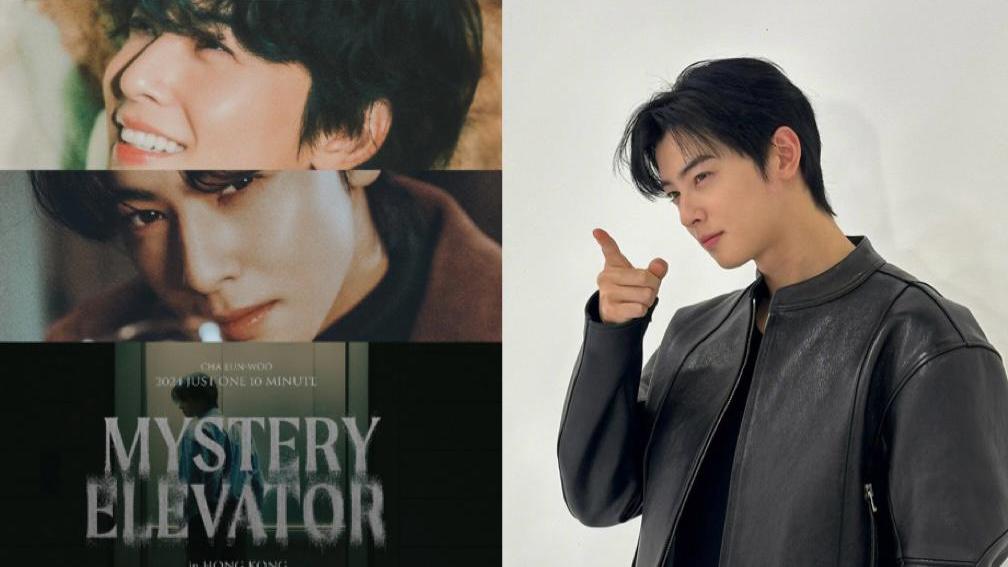 車銀優426香港見面會  加推限量門票今早發售