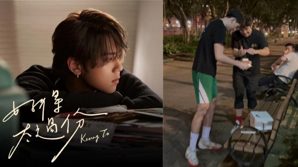 姜濤生日｜姜濤獲維園波友送驚喜  勾昔日慶生回憶：這樣就足夠了