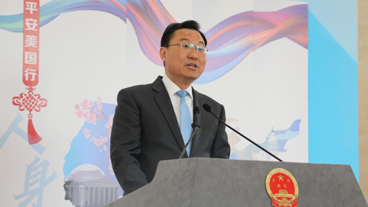 謝鋒：中國駐美使館堅決維護同胞正當合法權益