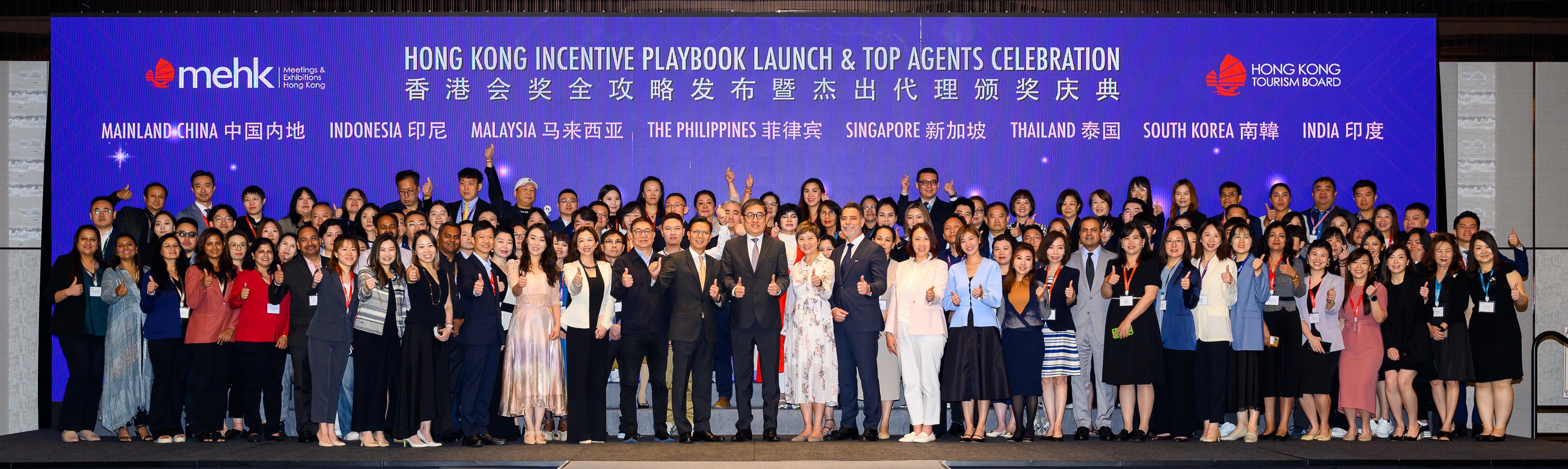 旅發局迎來歷年最大規模考察團 推《香港會獎全攻略》吸旅客