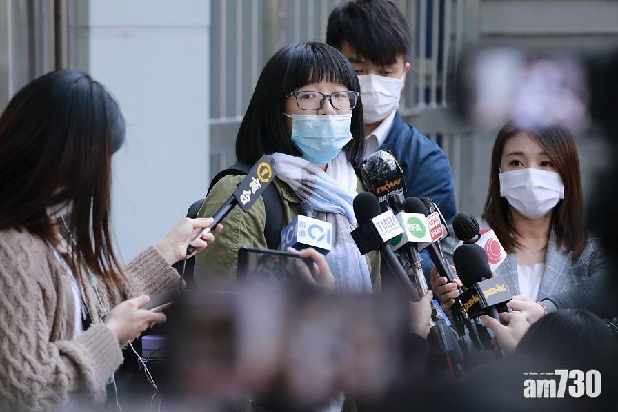 支聯會案｜鄒幸彤等3人被控拒向警方國安處交資料　被駁回上訴申請