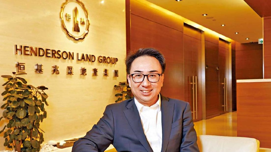 傑出可持續企業大獎─上市公司(地產) 恒基兆業地產有限公司 恒基地產致力可持續發展助力社會進步