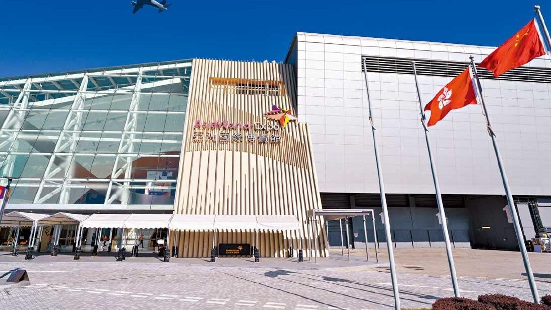 傑出可持續企業大獎─非上市公司(展覽及活動場地)  亞洲國際博覽館管理有限公司 科技融入營運實踐ESG 全方位推動可持續發展