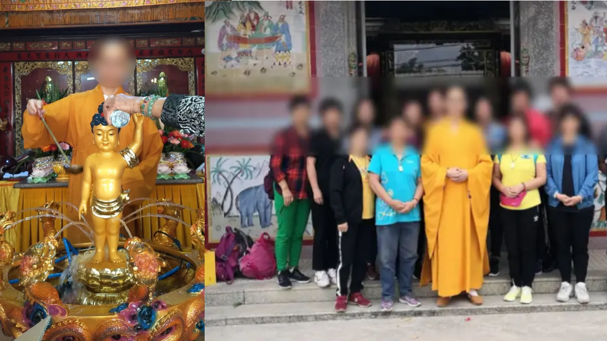 周處除三害現實版？殺人犯變和尚 暗藏嬌妻 隱姓埋名23年終被揭發