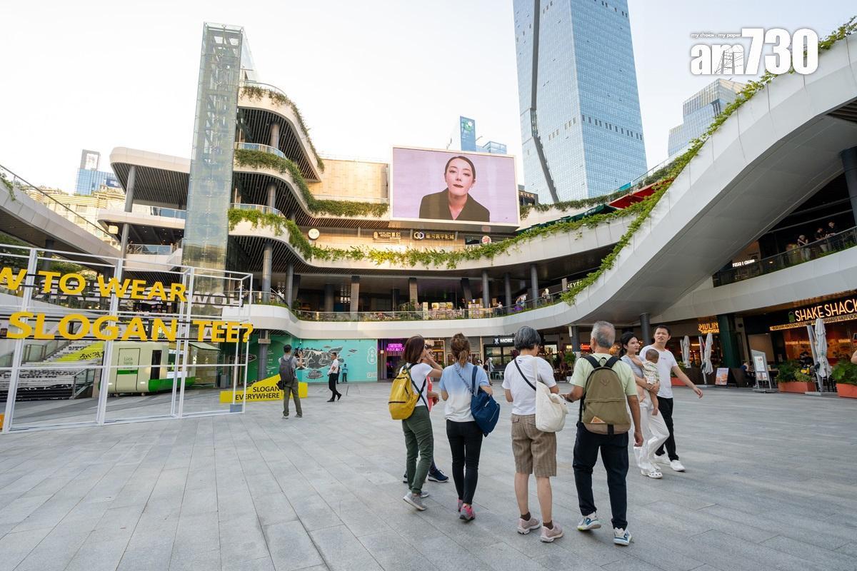 同程旅行：復活節假期廣東景區　來自香港客流量按年增553%