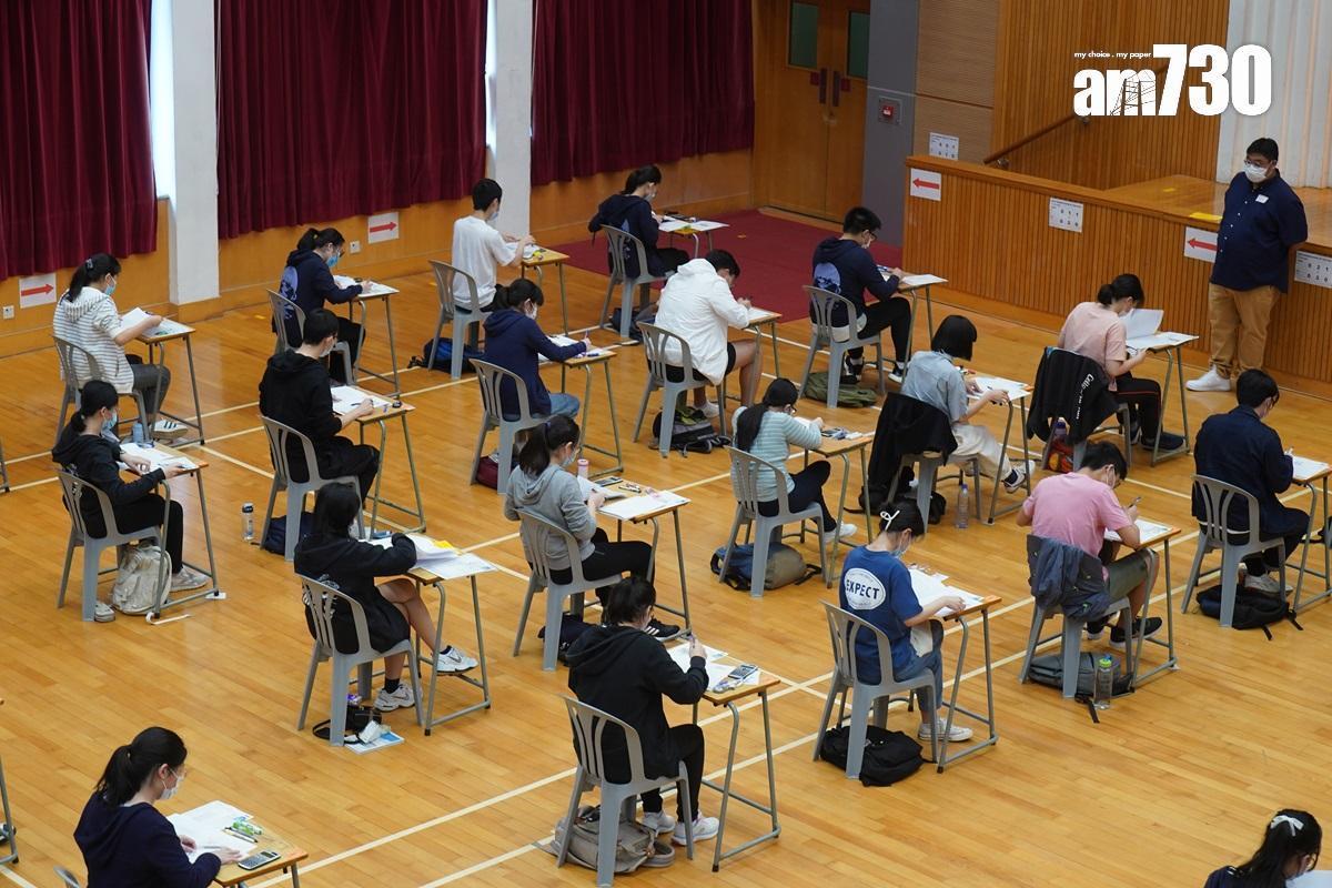 周凱旋基金會為明年DSE女考生發3300元現金　一文看清領取資格