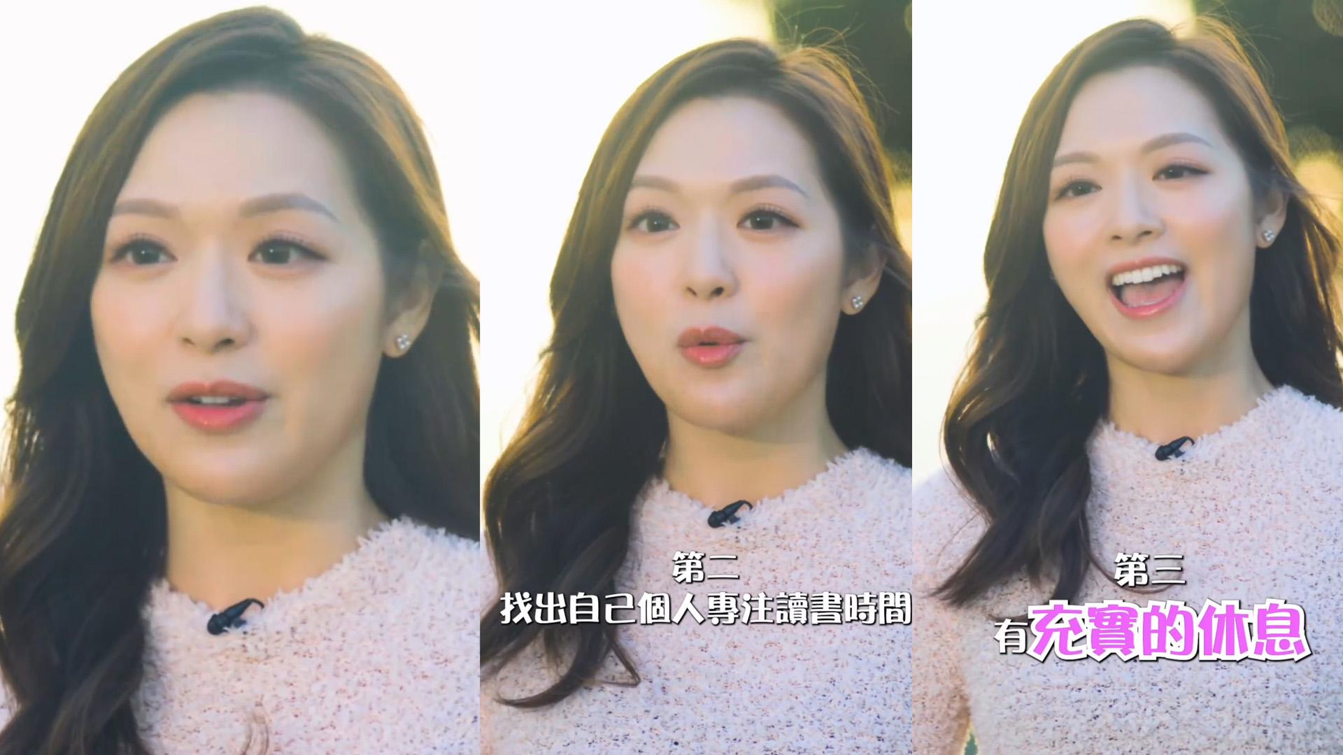 DSE 2024｜馮盈盈分享讀書方法 把握黃金48小時記憶法好重要