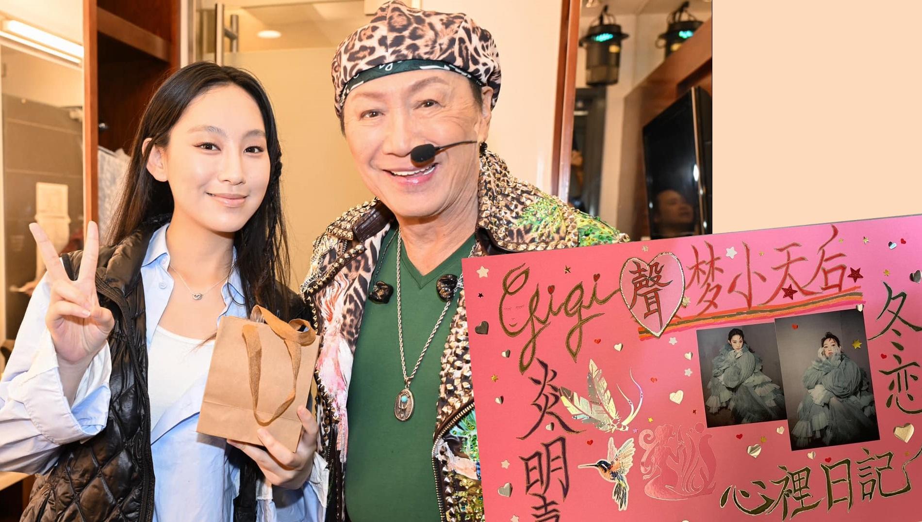 許冠傑演唱會2024｜炎明熹帶病上陣 獲歌神親手製應援板大感驚喜