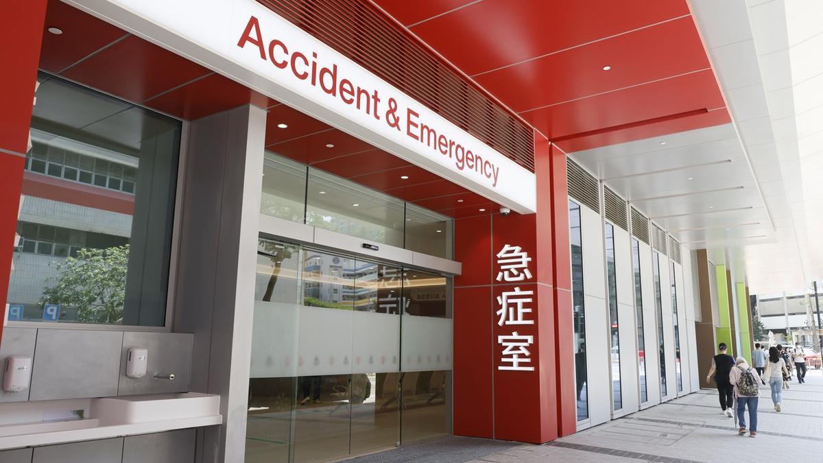 廣華醫院急症室緊急病人平均要輪候53分鐘，超出醫管局服務目標的30分鐘。(資料圖片／蘇文傑攝)