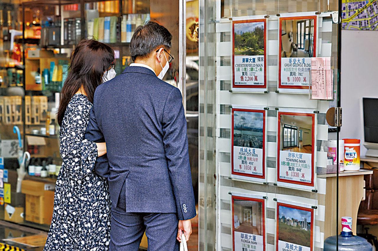 想減低按揭審批「塞車」，買家宜事多做準備，或找按揭轉介公司了解更多最新按揭申請情況，以作參考。(資料圖片)