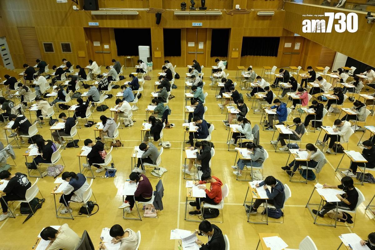 周凱旋基金會向官立及資助中學女學生發放3300元　涵蓋明年DSE 15000名學生