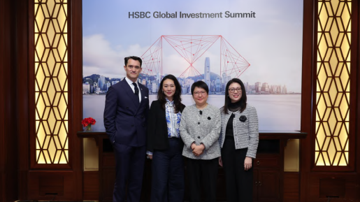 滙豐私銀香港客戶錄雙位數增長 市場對財富方案需求殷切