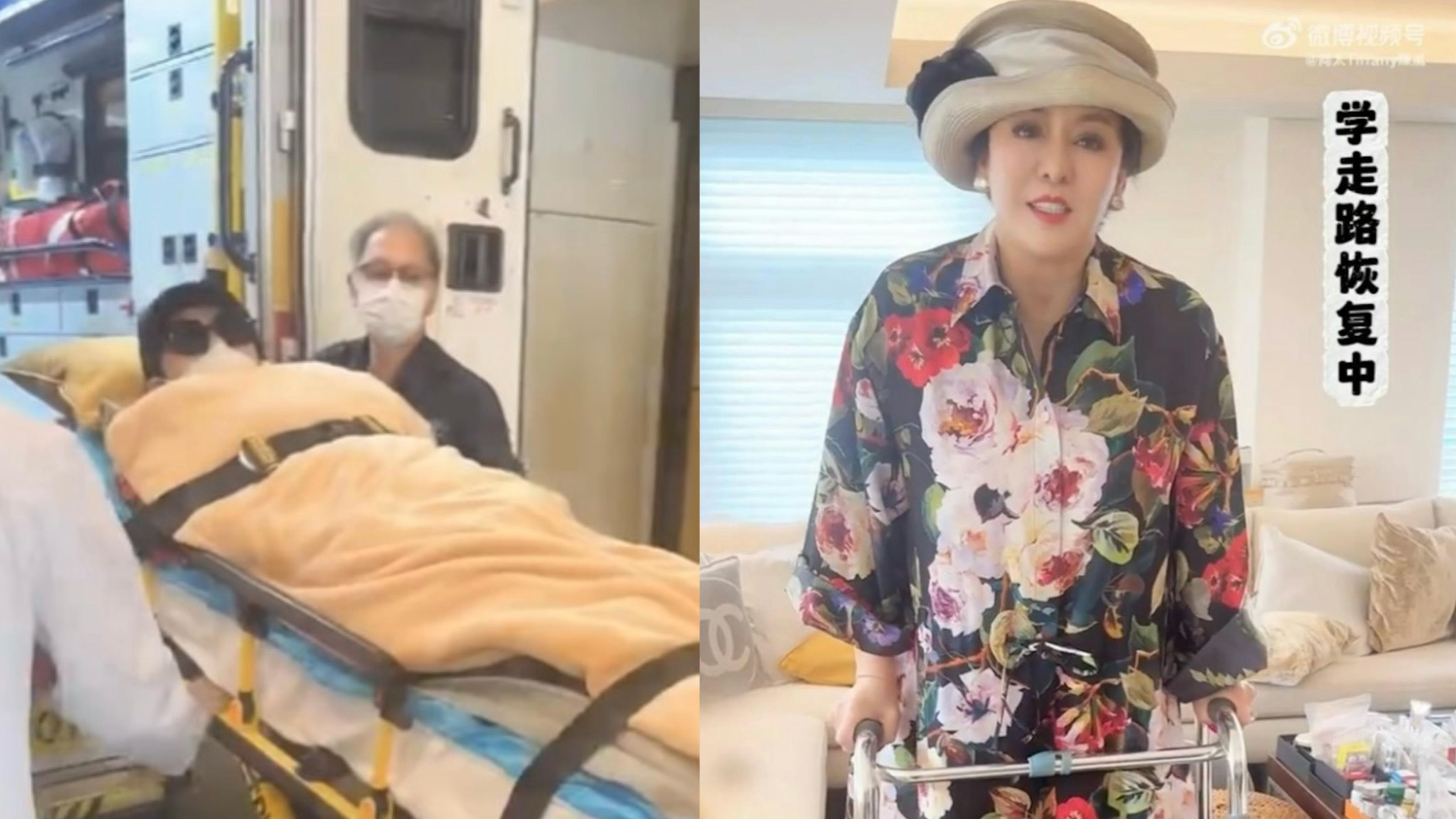 向太陳嵐浴室跣倒 大腿骨斷裂救護車送院完成5.5小時手術 