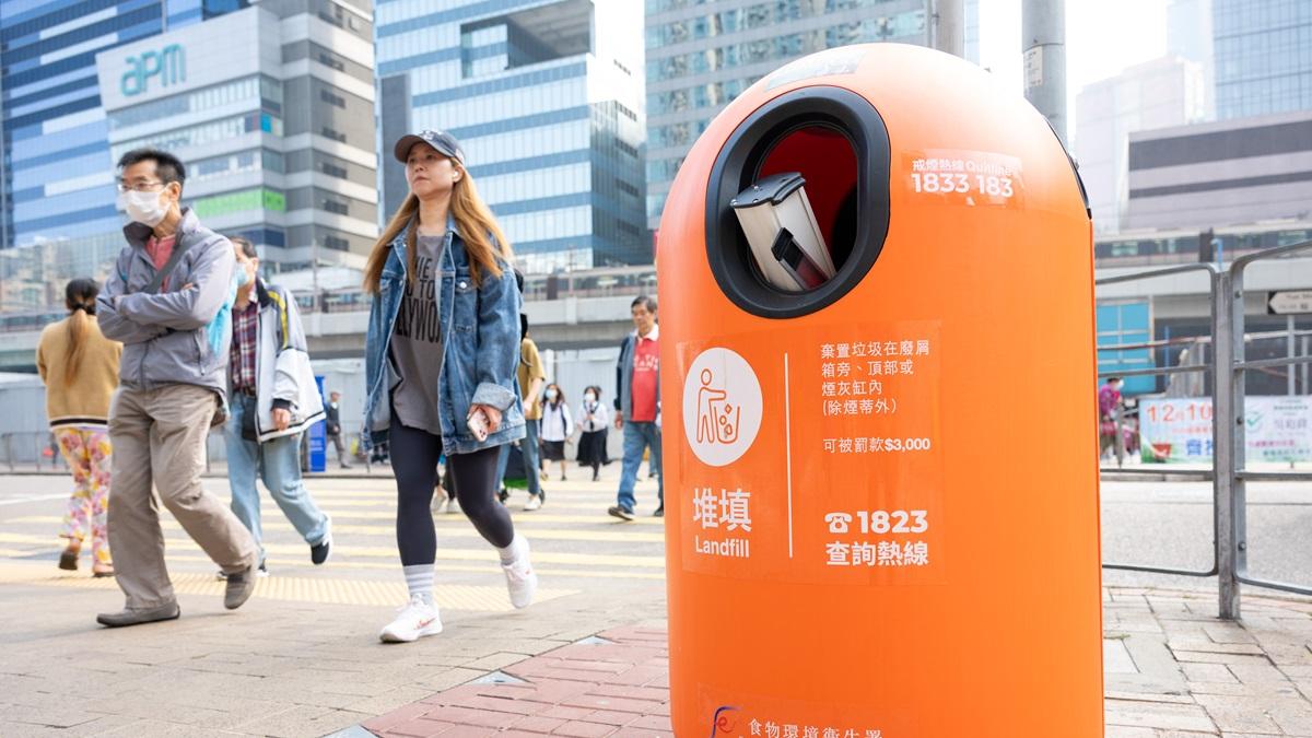 各區的食環署垃圾桶兩年間減少470個。(資料圖片／陳奕釗攝)