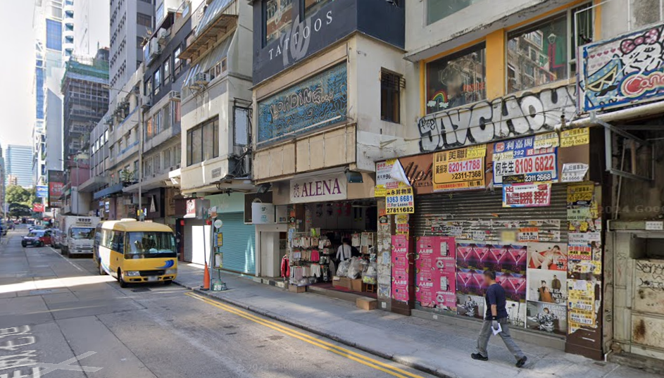 鄧成波家族近年經常蝕讓沽貨，最新以3,250萬元沽售尖沙咀加連威老道地舖，14年帳面勁蝕2,418萬元或貶值逾四成。(網上截圖)