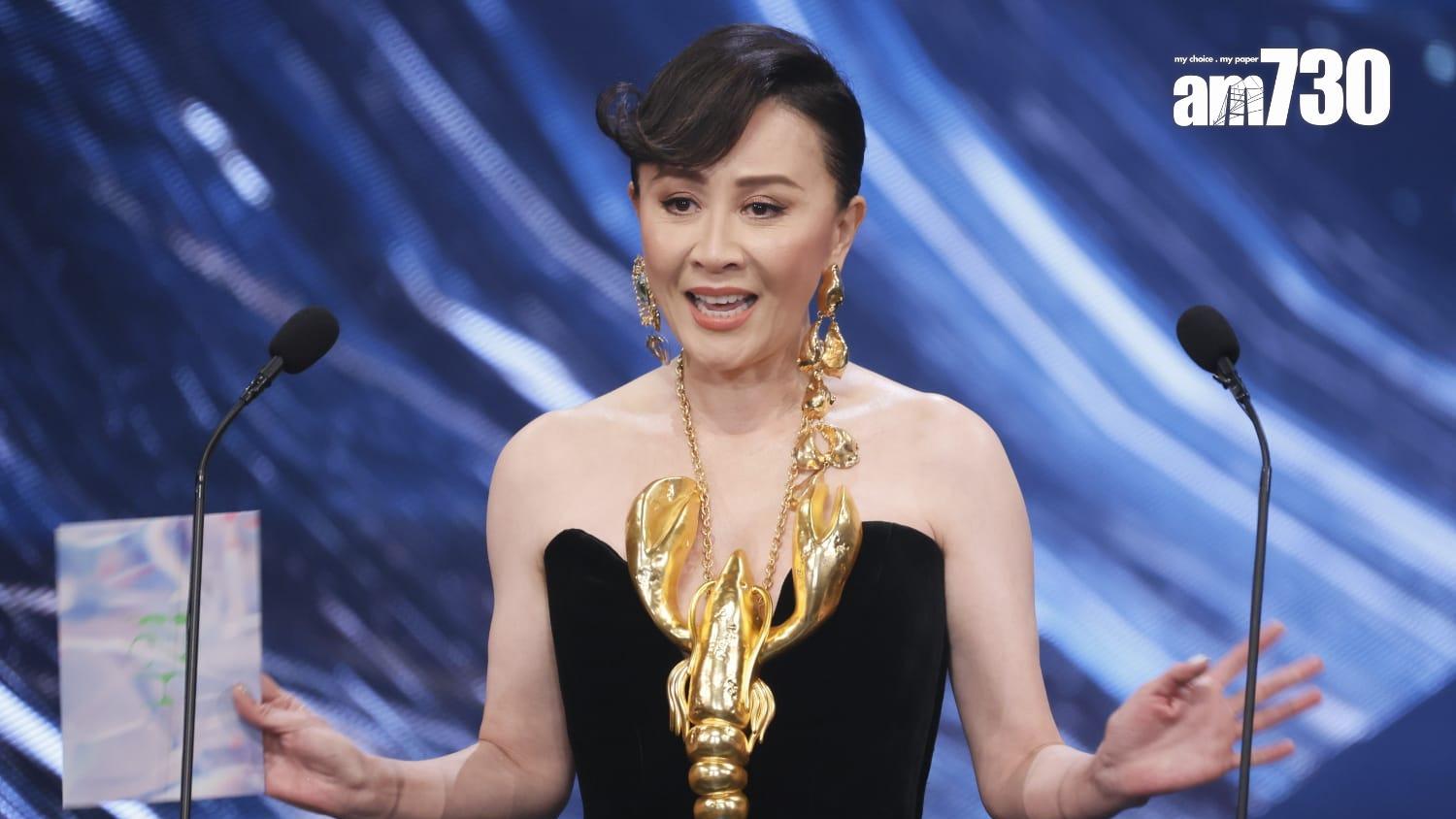 劉嘉玲沽售深灣9號四房豪宅大賺，她上周更以一襲金色龍蝦裝，出席香港電影金像獎頒獎禮，成全場焦點。(資料圖片)