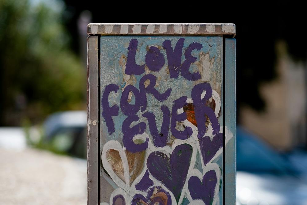 永遠不要相信永遠