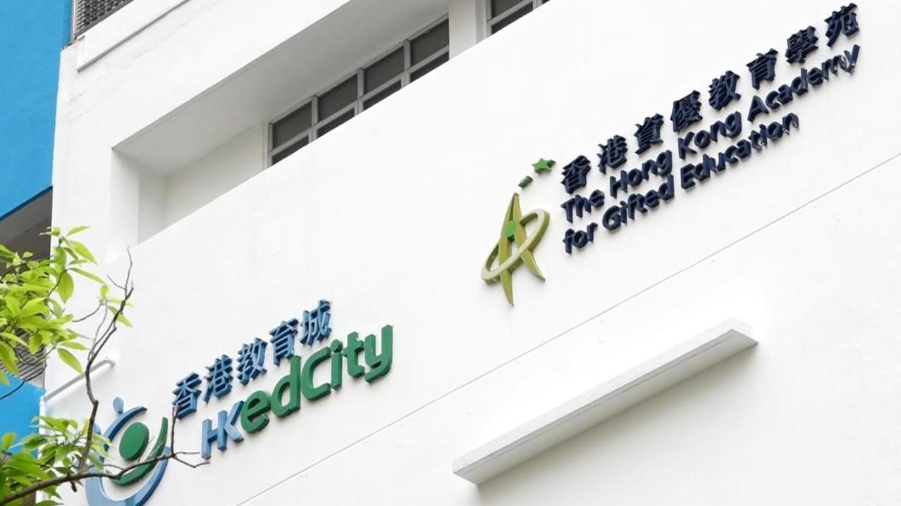 審計報告｜資優教育學苑申請不踴躍　5個年度僅半數完成甄選課程 